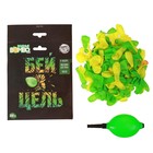 Водяные бомбочки «Бей в цель», 200 шт., с насосом и насадкой, МИКС - Фото 2