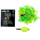 Водяные бомбочки «Бей в цель», 200 шт., с насосом и насадкой, МИКС - Фото 7