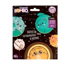 Водяные бомбочки «Котики», 200 шт., с насосом и насадкой, МИКС - Фото 6