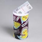 Копилка «Гони бабосы», 6.5 х 12 см 7044737