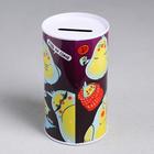 Копилка «Гони бабосы», 6.5 х 12 см 7044737