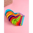 Набор мерных ложек Доляна «Заряд», 12 шт., от 0.66 до 250 мл, пластик, МИКС - Фото 2