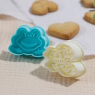 Набор плунжеров кондитерских Доляна «Летний сон», 4 шт, 9,5×9×4,6 см, цвет МИКС - фото 54724034