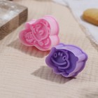 Набор плунжеров кондитерских Доляна «Летний сон», 4 шт, 9,5×9×4,6 см, цвет МИКС - фото 54724033