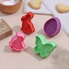 Набор плунжеров кондитерских Доляна «Пасха», 4 шт., 9.5×9×4.6 см, цвет МИКС - Фото 2