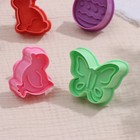 Набор плунжеров кондитерских Доляна «Пасха», 4 шт., 9.5×9×4.6 см, цвет МИКС - Фото 3