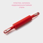 Скалка Доляна «Каппадокия», 43×5 см, рабочая часть 19.5 см, красная - Фото 2