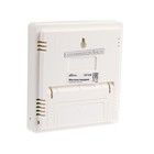 Метеостанция RITMIX CAT-030, комнатная, термометр, гигрометр, будильник, 1хААА, белая 7475377