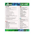 Метеостанция RITMIX CAT-030, комнатная, термометр, гигрометр, будильник, 1хААА, белая 7475377