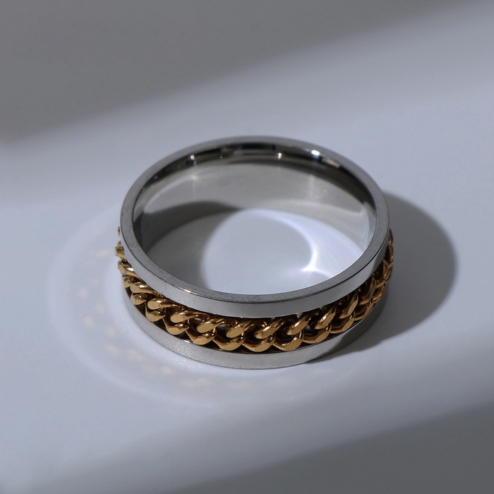 Кольцо «Массив» цепь, цвет серебристо-золотой, размер МИКС - Фото 1