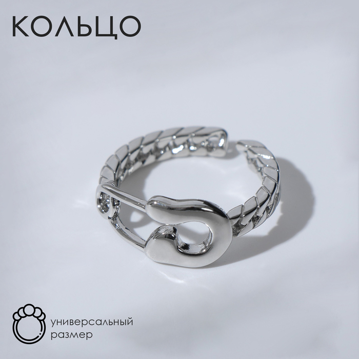 Кольцо «Булавка» тренд, цвет серебро, безразмерное - Фото 1