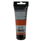 Краска акриловая художественная туба 75 мл, Гамма "Студия" №110 сиена жжёная - Фото 2