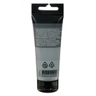 Краска акриловая художественная туба 75 мл, Гамма "Студия" №700 серая - Фото 2