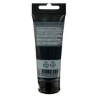 Краска акриловая художественная туба 75 мл, Гамма «Студия» №701 чёрная - Фото 2