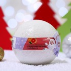 Бомбочка для ванн Новогодний «Мой выбор» на основе Илецкой соли с эфирными маслом грейпфрута, 140 - Фото 2