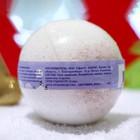 Бомбочка для ванн Новогодняя «Мой выбор» с Илецкой солью, какао, 140 г - Фото 2