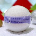 Бомбочка для ванн Новогодняя «Мой выбор» на основе Илецкой соли с эфирными маслом ели, 140 г - Фото 2
