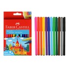 Фломастеры Faber-Castell «Замок» смываемые, в картонной коробке с европодвесом, 12 цветов - фото 52231165