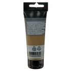 Краска акриловая художественная туба 75 мл, Гамма "Студия" №609 умбра натуральная - Фото 2