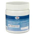 Краска акриловая Гамма «Студия», 500 мл, №009 белила титановые - Фото 1