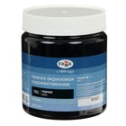 Краска акриловая Гамма «Студия», 500 мл, №701 чёрная - Фото 1