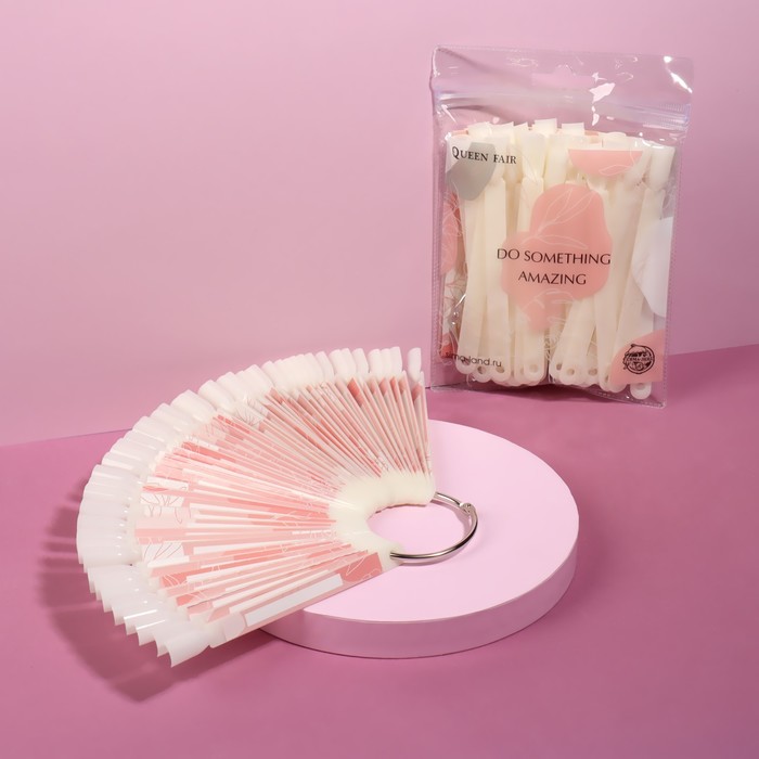 Палитра для лаков на кольце «DO SOMETHING AMAZING», с наклейками, 50 ногтей, в PVC - чехле, цвет «слоновая кость» 24659