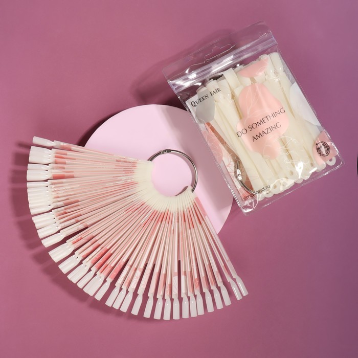 Палитра для лаков на кольце «DO SOMETHING AMAZING», с наклейками, 50 ногтей, в PVC - чехле, цвет «слоновая кость» 24659