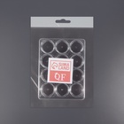 Органайзер для хранения мелочей, 12 баночек, 4 мл, 12×10×2 см, прозрачный - Фото 6