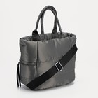 Сумка женская тоут на молнии, 27×16×23 см, однотонная, серая - фото 51849912