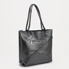 Сумка женская на молнии, цвет серый - фото 21393678