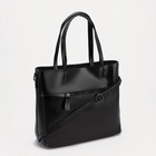 Сумка женская на молнии, цвет чёрный 7417840