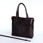 Сумка женская на молнии, цвет тёмно-коричневый - фото 27133841