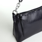 Сумка женская на молнии, цвет тёмно-синий 7417850