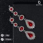 Серьги висячие со стразами «Вечерние» мадам, цвет бело-красный в серебре, 7 см - Фото 1