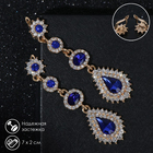 Серьги висячие со стразами «Вечерние» мадам, цвет бело-синий в золоте, 7 см - Фото 4