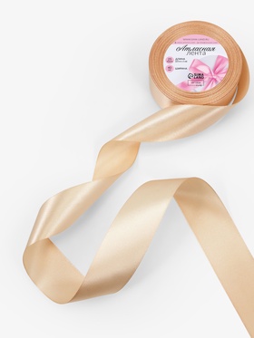 Лента атласная, 40 мм, 23±1 м, светло-бежевая (комплект 2 шт)