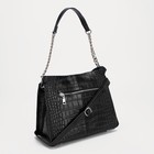 Сумка женская на молнии, цвет чёрный 7417851