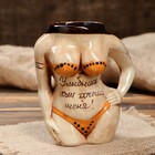 Пивная кружка "Женский силуэт", бежевая, керамика, 0.3 л, микс - фото 8386773