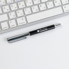 Ручка металл с колпачком «Сила России в единстве ее народа», фурнитура серебро - фото 41295468