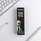 Ручка металл с колпачком «Сила России в единстве ее народа», фурнитура серебро - фото 41295471