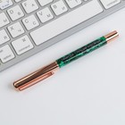 Ручка металл с колпачком «Россия внутри каждого», фурнитура золото - Фото 3