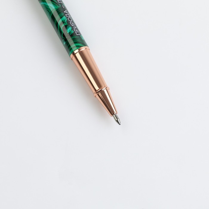 Ручка металл с колпачком «Россия внутри каждого», фурнитура золото - фото 1899998368