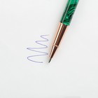 Ручка металл с колпачком «Россия внутри каждого», фурнитура золото - фото 6488659