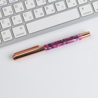 Ручка металл с колпачком «Природа - лучший художник России», фурнитура золото - Фото 3