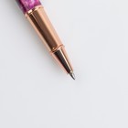 Ручка металл с колпачком «Природа - лучший художник России», фурнитура золото - Фото 4