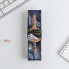 Ручка металл с колпачком «Красота, рожденная русской душой», фурнитура золото - фото 24662151