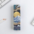 Ручка металл с колпачком «Красота, рожденная русской душой», фурнитура золото - фото 24662155