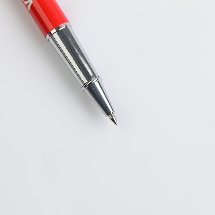 Ручка металл с колпачком «Россия - такая страна, которая НИЧЕГО не боится», фурнитура серебро - фото 1885246503