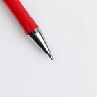 Ручка шариковая синяя паста «Самому храброму», пластик, со звездой на подложке-погон - Фото 4