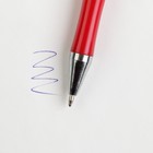 Ручка шариковая синяя паста «Самому храброму», пластик, со звездой на подложке-погон - Фото 5